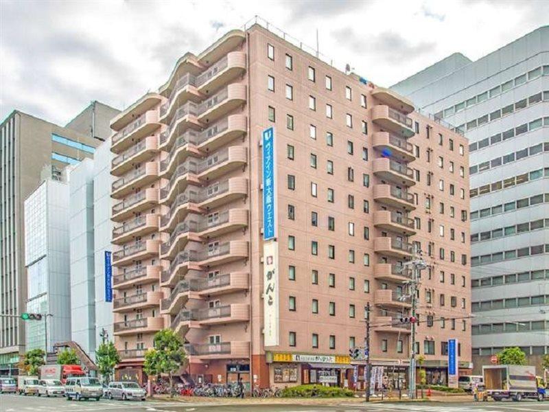 Via Inn Shin Osaka West Екстер'єр фото