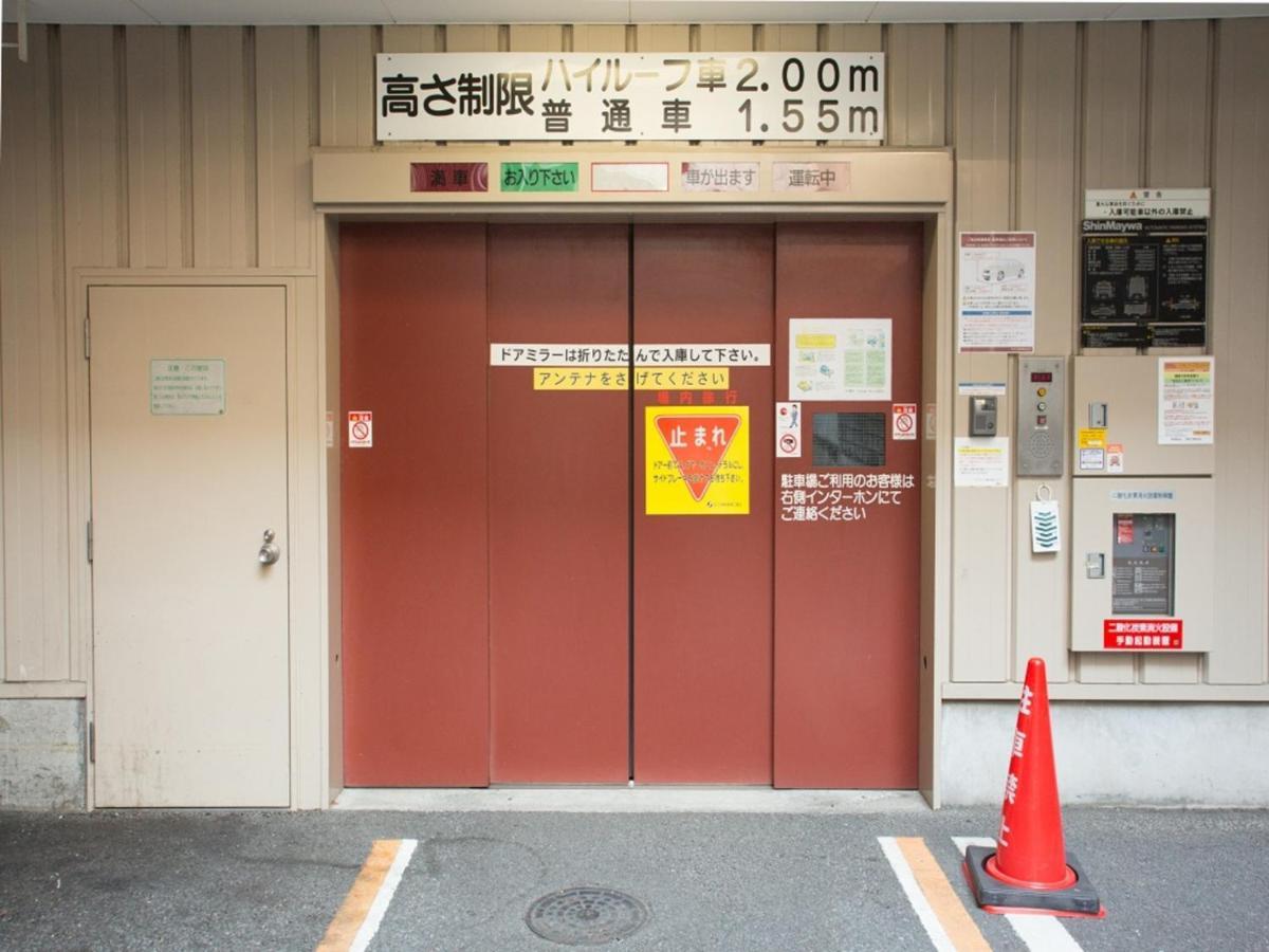Via Inn Shin Osaka West Екстер'єр фото